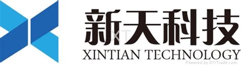 jinan xintian technology co ltd